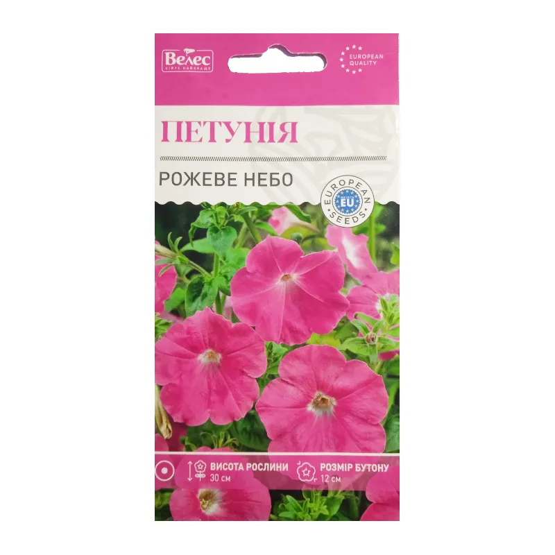 Петунія Рожеве небо 0,15 г 95285 Велес 