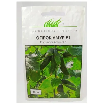 Проф насіння Огірок Амур F1 , 10 шт. 7119