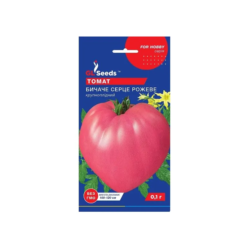 Томат Бичаче Серце рожевий  0,1  г. 00040 GL SEEDS 