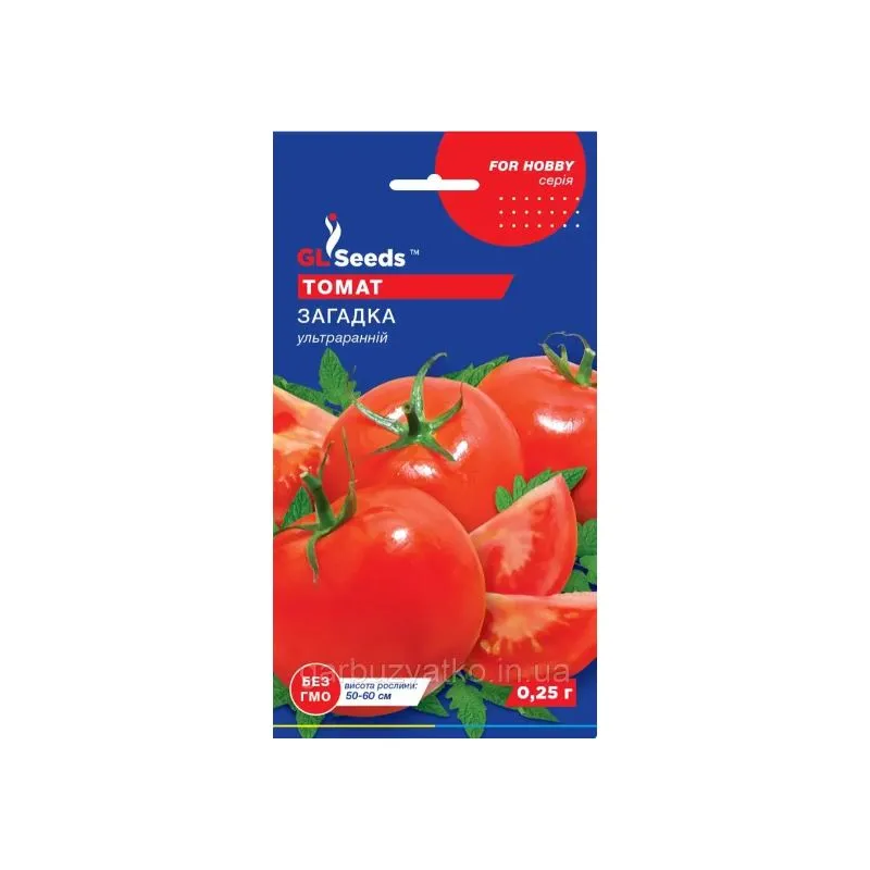Томат Загадка   0,25 г 5695 GL SEEDS 