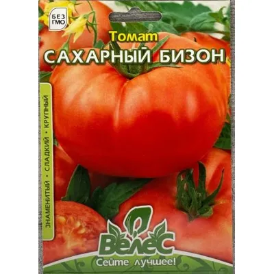Томат Цукровий Бізон 1г. 100285 Велес