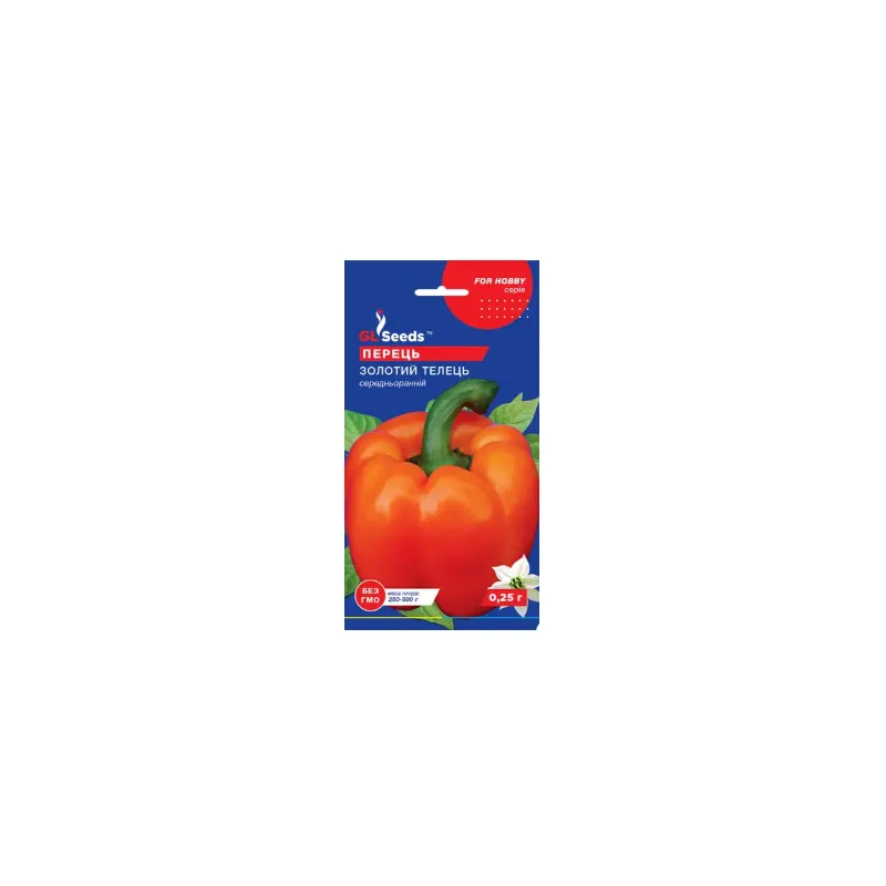 Перець Золотий телець  0,25 г 20317 GL SEEDS 