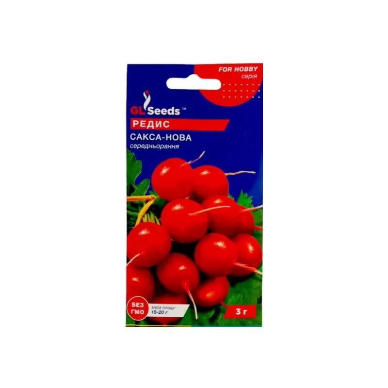 Редиска Сакса Нова  3 г 5419 GL SEEDS 