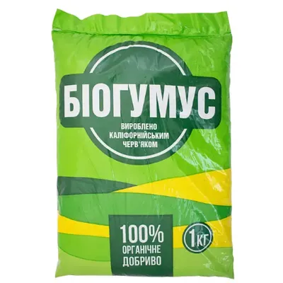 Добриво Біогумус 1 кг 5692