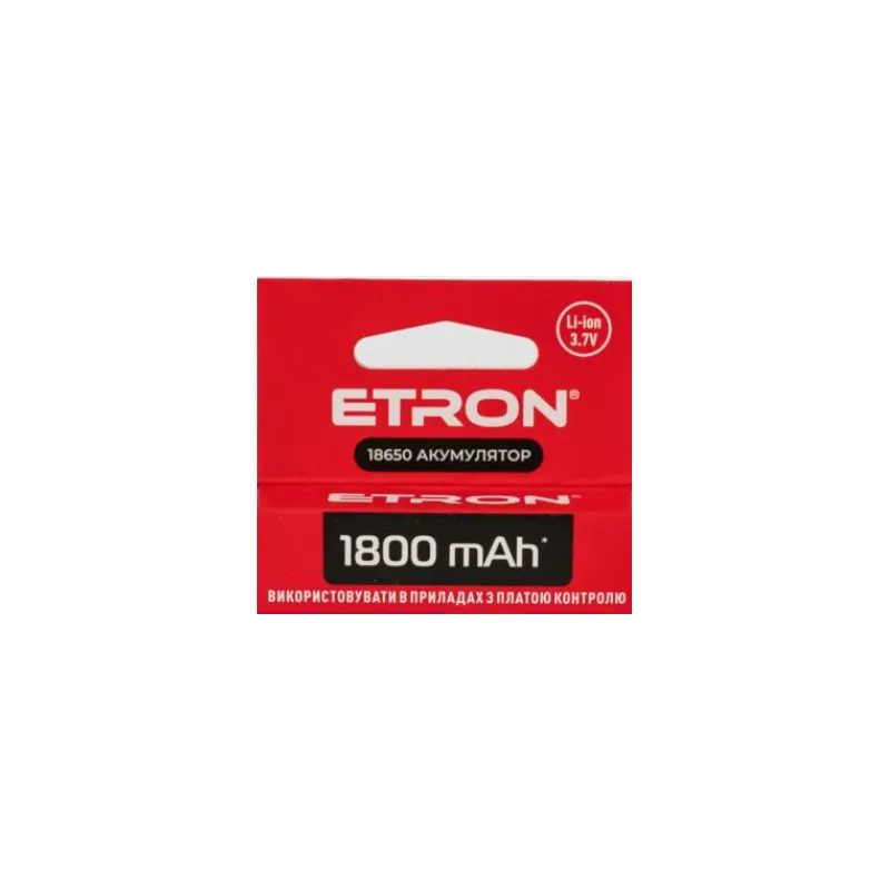 Акумулятор 18650 1800 mAh 0630 ETRON 