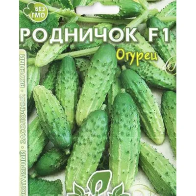 Огірок Роднічок 0,5г 1311 Велес