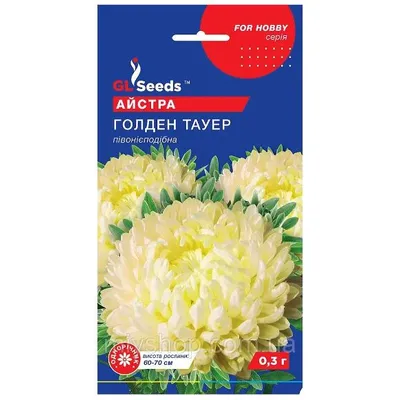 Айстра Голден Тауер 0,3 г 95093 GL SEEDS