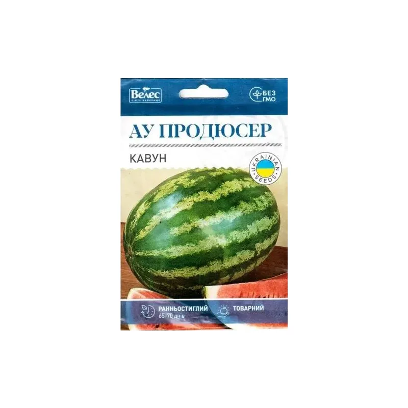 Кавун Ау Продюсер 5 г  МАКСІ 3114 Велес 