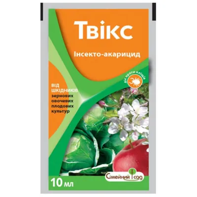 Інсектицид - акарицид  Твікс 10мл 271