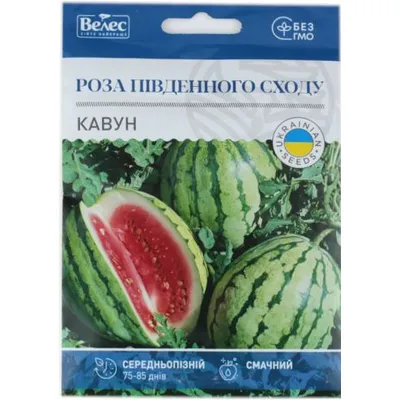 Кавун Роза південного сходу 5 г 99701 Велес