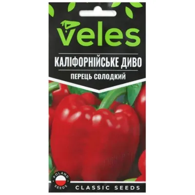 Перець Каліфорнійське диво солодкий 0,3 г 10376 Велес