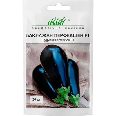 Проф насіння Баклажан Перфекшен F1.30 шт. 6848
