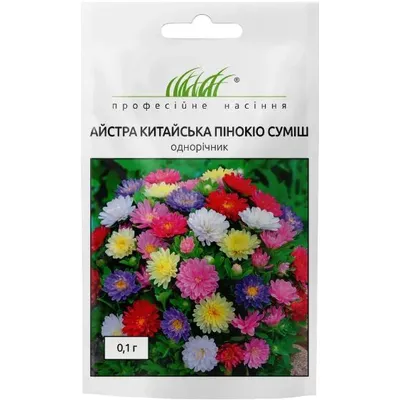 Проф насіння Айстра Пінокіо суміш 0,1г 00293