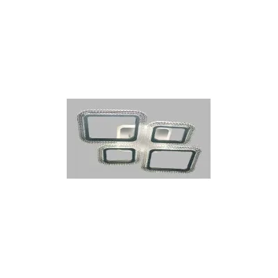 Люстра світлодіодна 2+2 120 Вт біла 71052/4 Numina