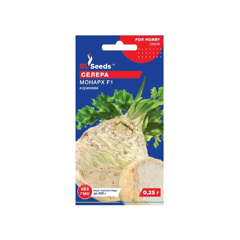 Селера коренева Монарх F1 0,25 г 99483 GL SEEDS 