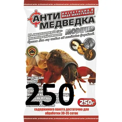 Антимедведка гранула 250 г 242