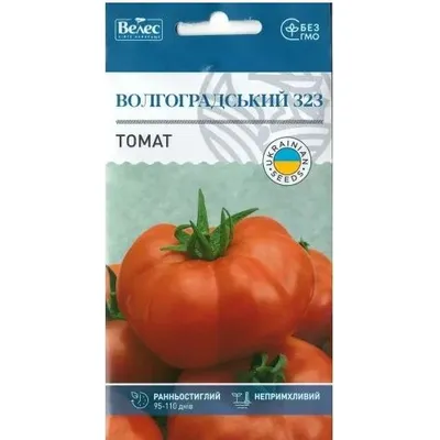 Томат Волгоградський 323 0,3 г 08480 Велес