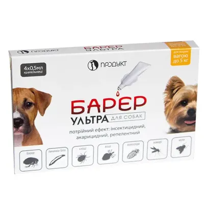 Бар'єр  Ультра краплі від паразитів 0,5мл до 5кг 1041