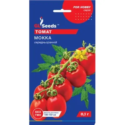 Томат Мокка 0,1 г. 00064 GL SEEDS