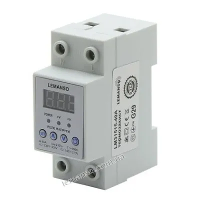 Реле напруги LM31515 - 40A  Щит з термозахистом 9539 Lemanso