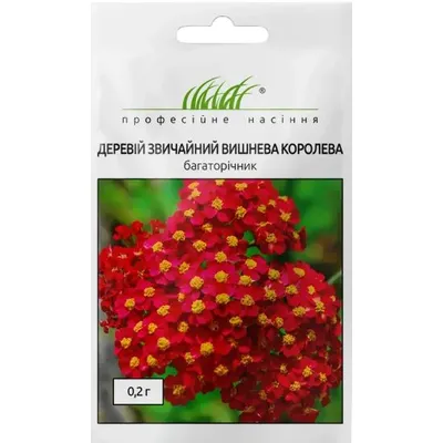 Проф насіння Деревій Вишнева Королева 0,2г 00277