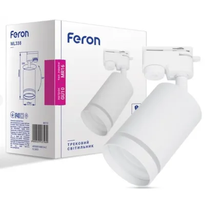 Світильник трековий ML338 під лампочку MR16/GU10   білий 2845 Feron