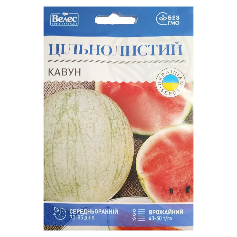 Кавун Цільнолистий  10 гр 5412 Велес 