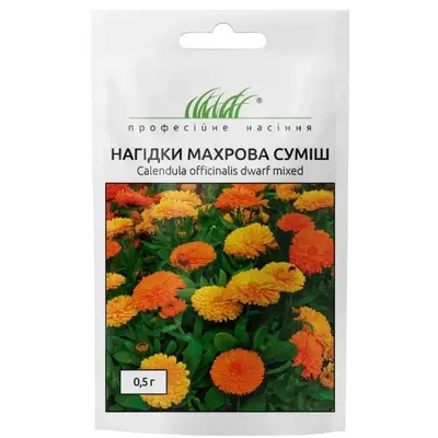 Проф насіння Нагідки махрова суміш 0,5г 00192