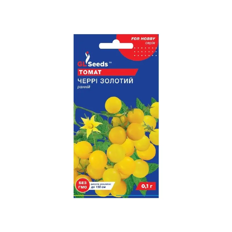 Томат Черрі  золотий  0,15 г 5397 GL SEEDS 