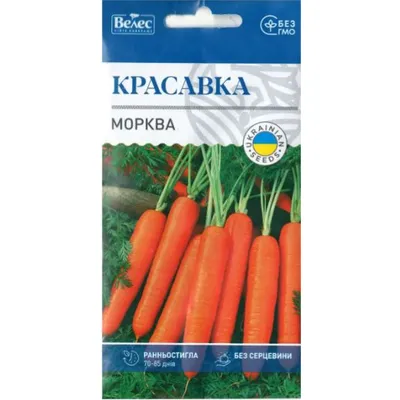 Морковь Красавка 3гр 3174 Велес