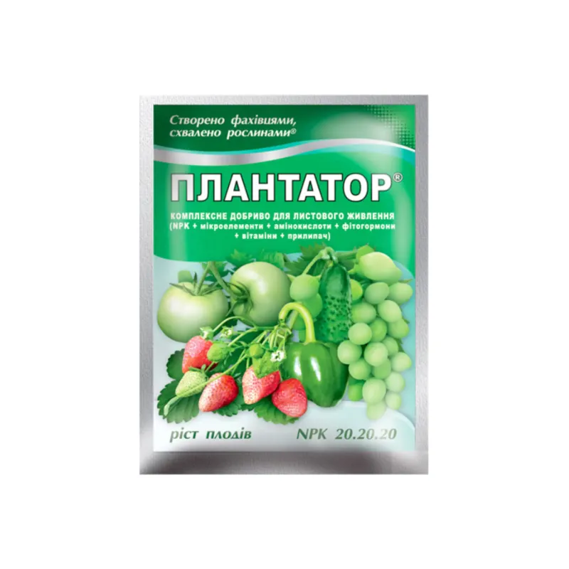 Добриво Плантатор 20.20.20  ріст плодів 5880 
