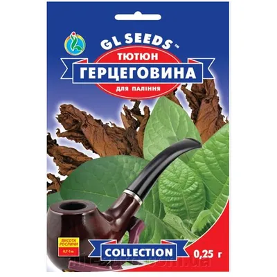 Тютюн Герцеговина 0,25 г 0776 GL SEEDS