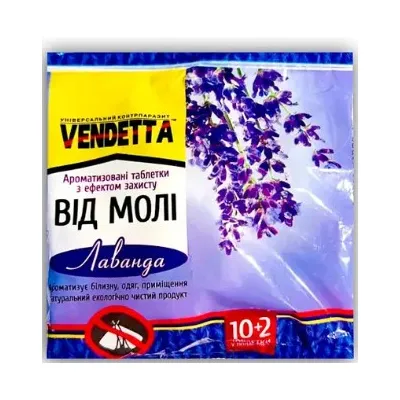Таблетки від  молі  лаванда 50 г Vendetta 1555