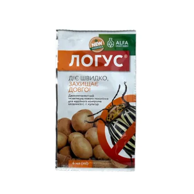 Інсектицид Логус 4 мл 0886
