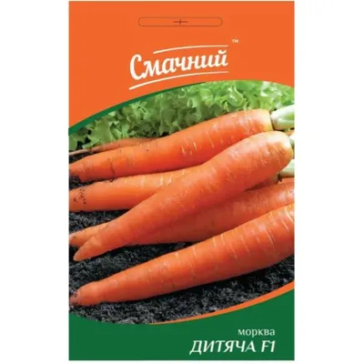 Морква Дитяча F1 2г 100122 Смачний