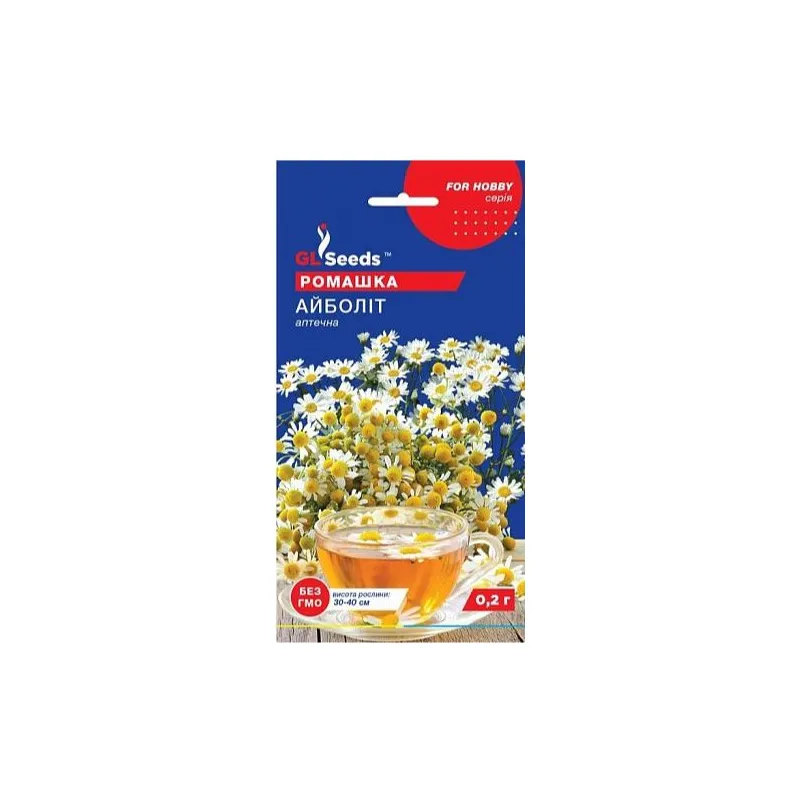 Ромашка Айболіт аптечна 0,2 г 10934 GL SEEDS 