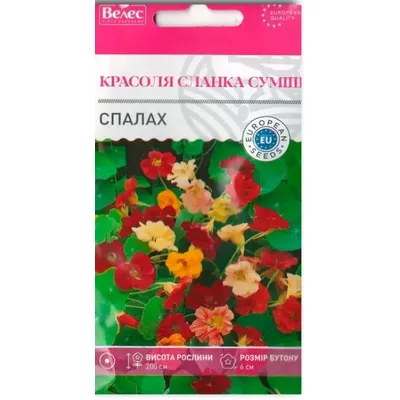 Красоля сланка Спалах 1 г 95225 Велес