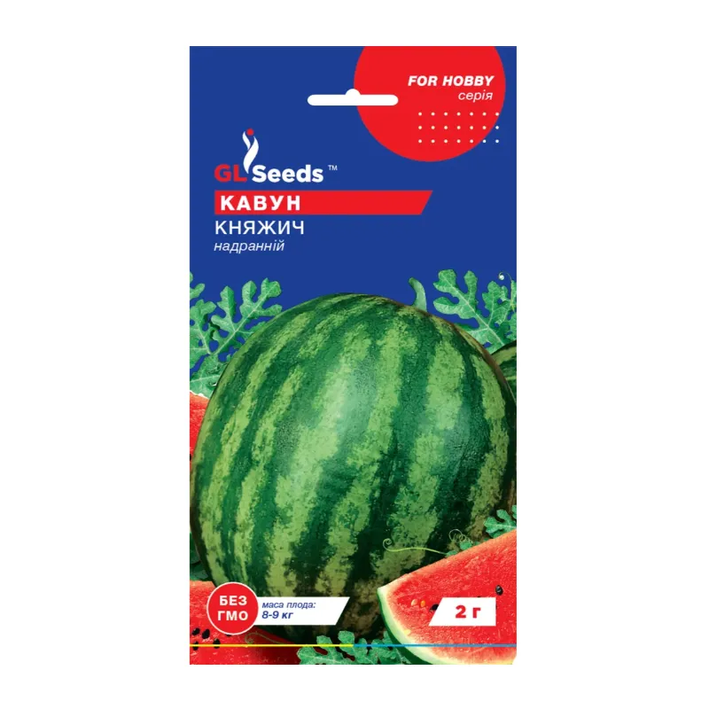 Кавун Княжич 2 г 3109 GL SEEDS 