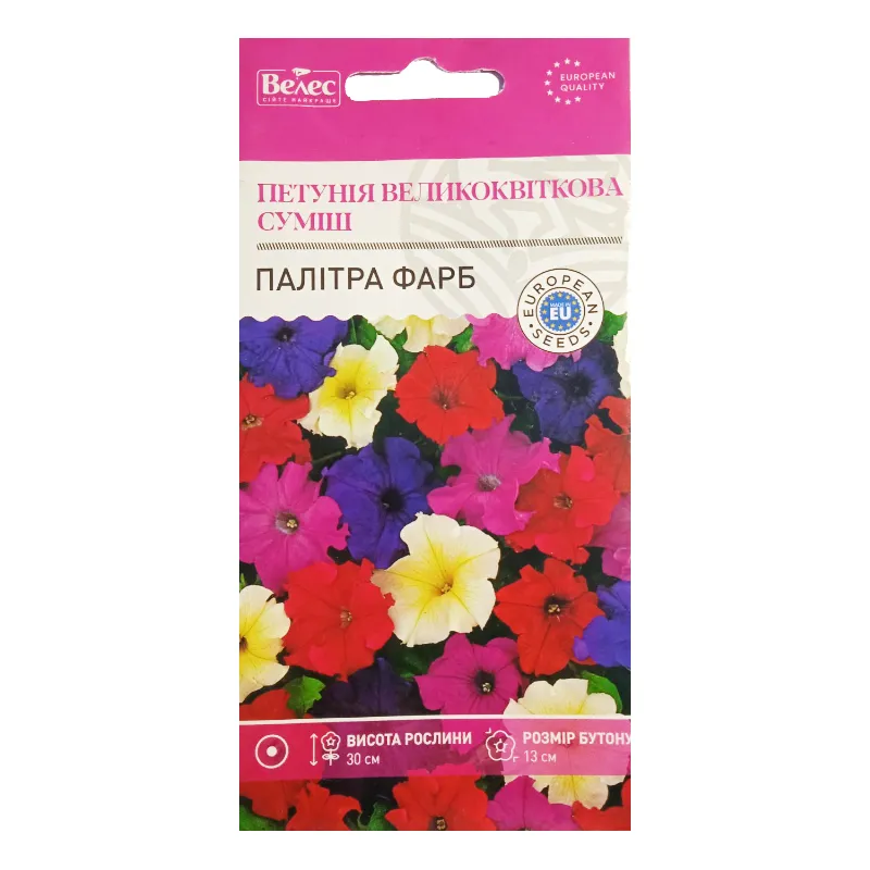 Петунія великоквіткова Палітра фарб 0,1 г 95287 Велес 