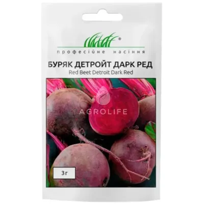 Проф насіння Буряк Детройт Дарк Ред 3 г 00089