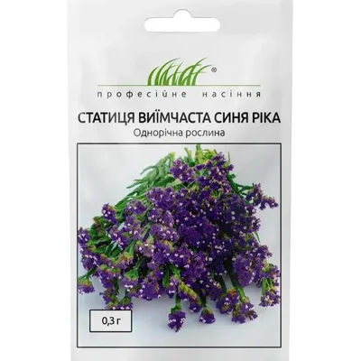 Проф насіння Статиця виїмчаста Синя ріка  0,3г 6989