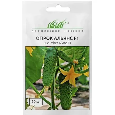 Проф насіння Огірок Альянс  F1 , 20 шт. 10063