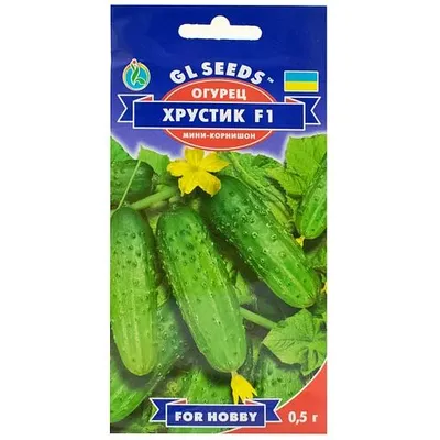 Огірок Хрустик  F1  0,5 г 5234 GL SEEDS