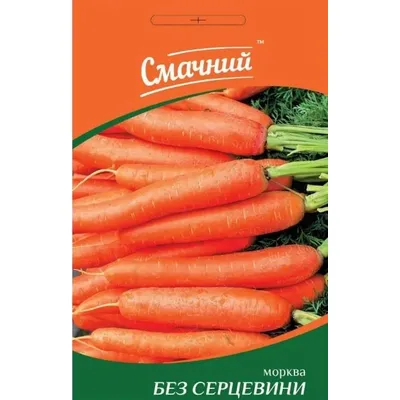 Морква без серцевини 20г. 100121 Смачний