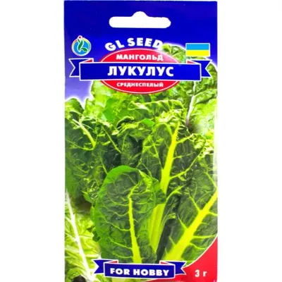 Мангольд Лукулус  3 г 5189 GL SEEDS