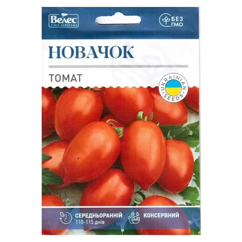 Томат Новачок 1,5г МАКСІ 6209 Велес 