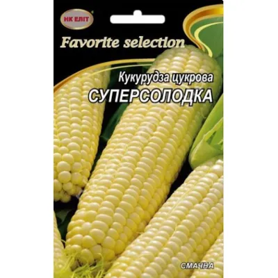 Кукурудза Суперсолодка 20 г 30647 НК Еліт