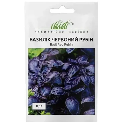 Проф насіння Базилік Червоний Рубін 0,3 010152