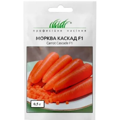 Проф насіння Морква Каскад  0,5г 00364