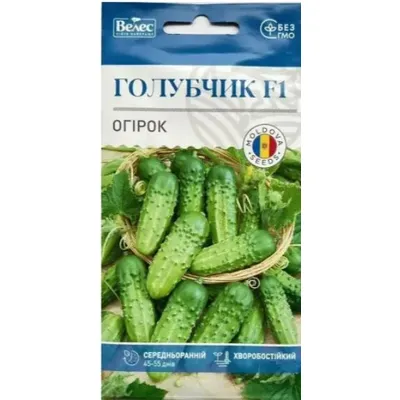 Огірок Голубчик  F1  0,5г 100271 Велес